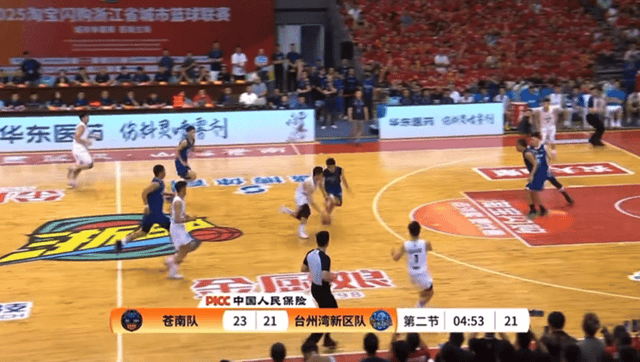 拉大, span, tenan 拉大, span, tenan