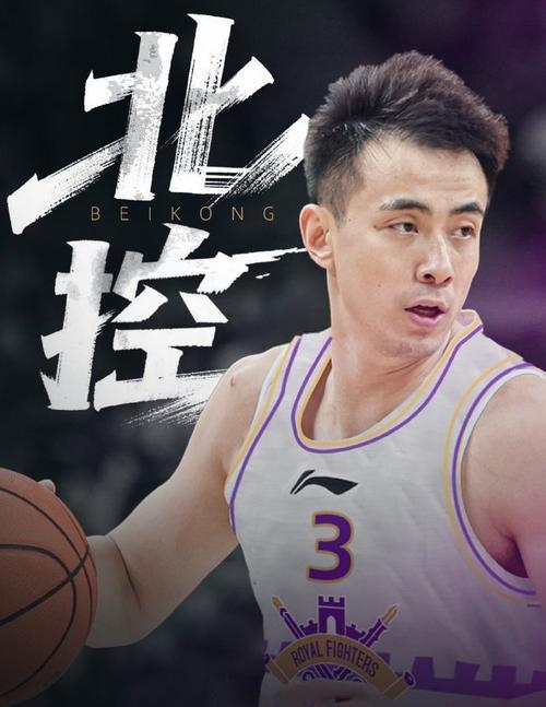 陈林坚加盟, gtimg 陈林坚加盟, gtimg