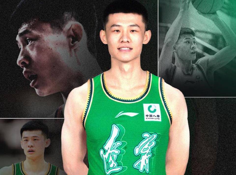 扩大, FuucP 扩大, FuucP