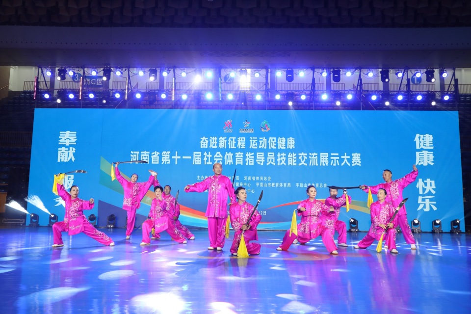 郑州市社会, 交流和健身 郑州市社会, 交流和健身