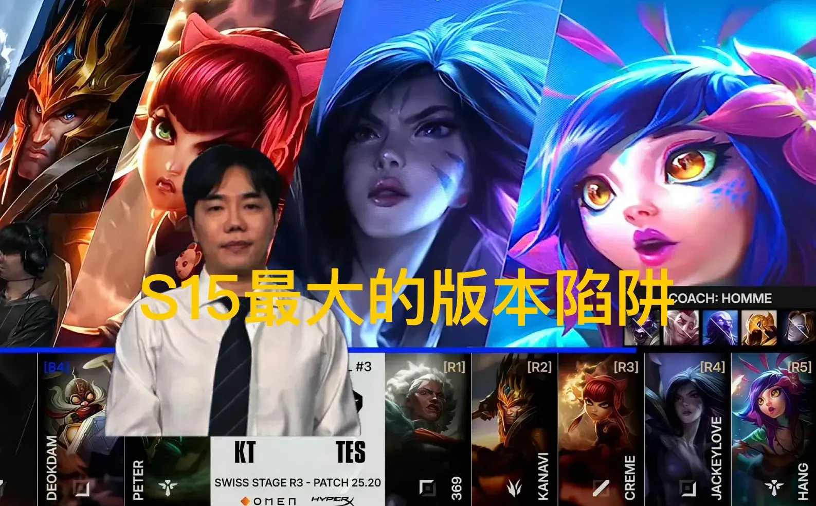 同时也在比 同时也在比