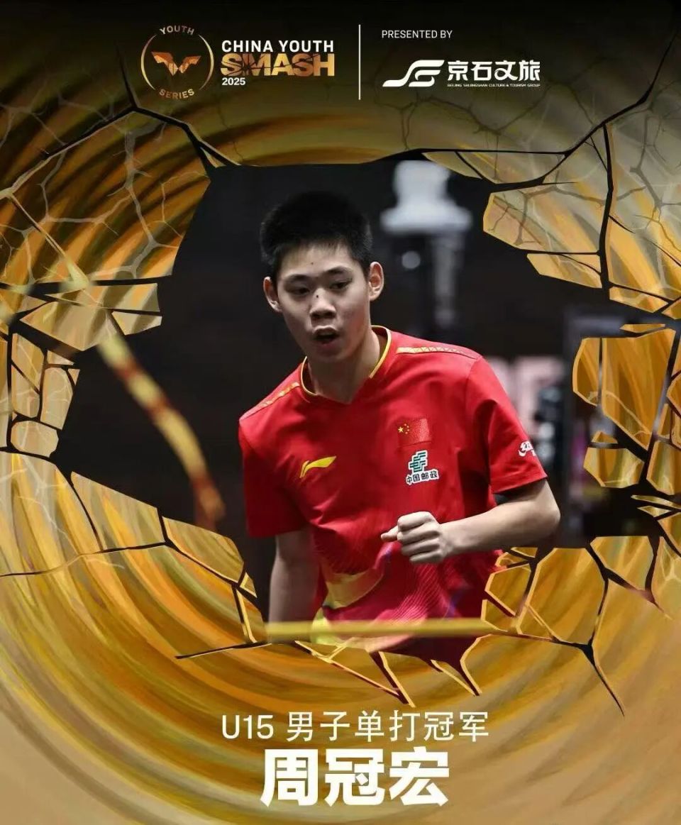 近年来已在, 的竞技水准 近年来已在, 的竞技水准