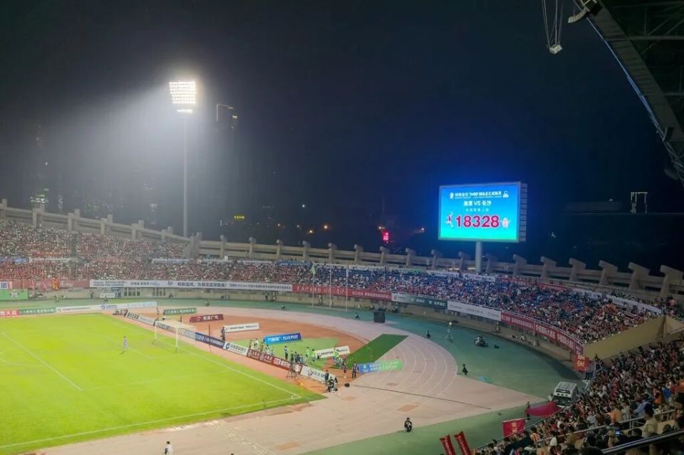 加油, 台依然爆发