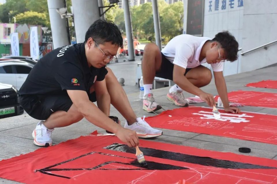 名片, END, 威的节拍